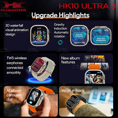 HK10 Ultra 3 Super Amoled AI✨ Smartwatch